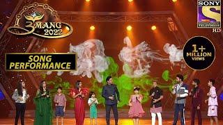 Superstar Singers ने Mumbai Police के लिए गाया "Teri Mitti" Song | Umang 2022 | Song Performance