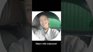 ОТЗЫВ О РАСПЕВКЕ - голосовой/речевой/дыхательной практике от Маргариты Косс