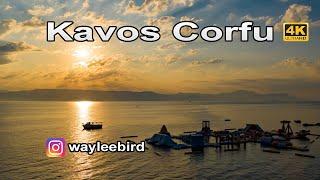 Kavos Corfu Greece 4K