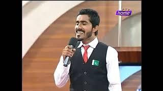 Channa Mereya by Bilal Khalid Remix file live in PTV Morning Show