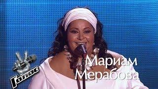 Мариам Мерабова - GEORGIA ON MY MIND [Голос-3 (Voice-3), Слепое прослушивание, 19.09.2014]