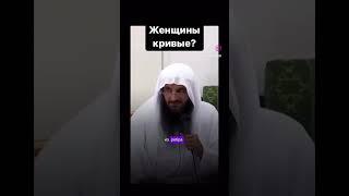 Сломать значит развестись