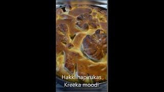 Hakklihapirukas Kreeka moodi