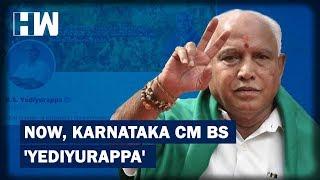 Headlines: Karnataka's New CM goes by old spelling of name BS 'Yediyurappa'