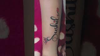 sushilname tattoo #tattoo #viral #cute