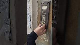 Редкий домофон VIZIT