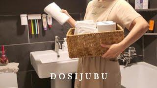 SUB) Experience a hotel-quality bathroom at home | Clean and Easy Cleaning Secrets | DOSIJUBU