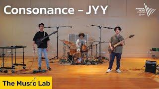 Consonance – JYY | The Music Lab 