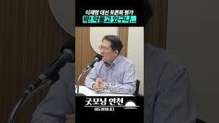 죄송합니다 다 저의 부덕입니다...
