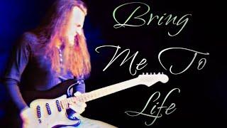 Evanescence - Bring Me To Life - Instrumental Electric Guitar Cover - By Paul Hurley