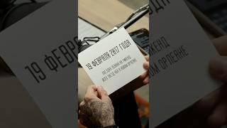 L’ONE О САМОЙ ЯРКОЙ ПОЕЗДКЕ НА NBA