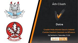 GAA BEO | Áth Cliath v Doire | Craobh Peile Mionúr Electric Ireland