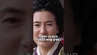 유부남과의 스캔들때문에 모든방송에서 강제퇴출당하며 고독사로 발견된 여배우