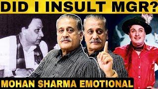 "MGR கால்ல விழச் சொன்னாங்க. நான் விழாததால.." Actor Mohan Sharma Emotional | MGR | Sivaji