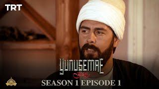 YUNUS EMRE - RAH-E-ISHQ | SEASON 1 | EPISODE 1 (URDU DUBBING)