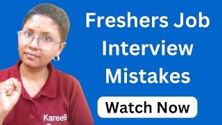 5 mistakes you should never speak in job interview | Sushmita Madhu