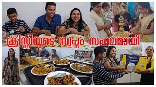 നീണ്ട കാലത്തെ ആഗ്രഹം നടന്നു.../Tea shop / Coffee Shop / food review /AJUS WORLD