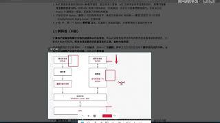 Python从入门到精通  102 002 Ptyhon简介 02 编译型语言和解释型语言