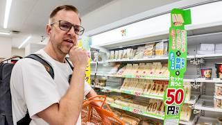 Därför är 7-11 i Japan paradiset | GUIDE och STOR LUNCH