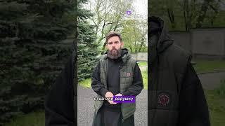 Явился покойник