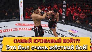 Smko Sanuev vs Abdurakhman Umirzakov  ALASH PRIDE FC 105Тараз Самый Кровавый Бой 