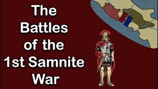 The 1st Samnite War: Battles or Stories? (Rome and Romans)