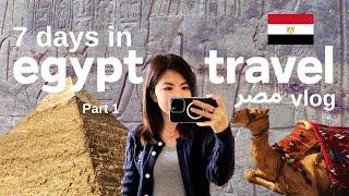 egypt travel vlog first time in cairo, giza pyramids, egyptian museum, aswan, nubian village EP1