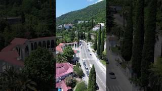 Абхазия. Летим над Гагрой. #travel #путешествие