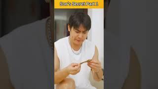 Is there a son's secret in the dung ball?Son's Secret（1）#shorts #GuiGe #hindi #funny #spy comedy