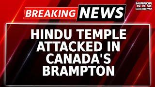 Violence At A Brampton Hindu Temple In Canada: Khalistani Thugs Attack Devotees | Breaking News