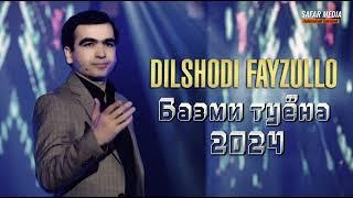 Dilshodi Fayzullo - Tuyona 2024 | Дилшоди Файзулло - Туёна 2024