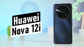 HUAWEI NOVA 12i БЮДЖЕТНЫЙ СМАРТФОН!