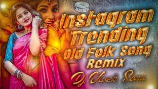 Instagram Trending Old Folk Song Remix Dj Vivek Sonu #2023 #trending #clement #oldfolk #djremixsongs