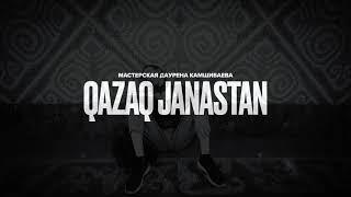 Qazaq Janastan | что считали вы?