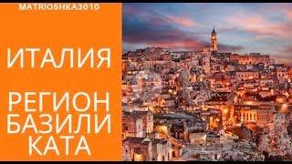 Блогосфера: нетуристическая Италия