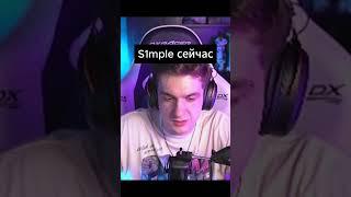 s1mple | twitch: evelone2004 #evelone #cs2 #s1mple #evelone192 #F1ReDcs