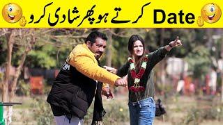 Date Krtay Ho Phr Shadi Kro Best Prank | @Velle Loog Khan Ali | @Sahara Bano Khan Ali