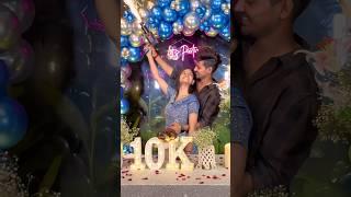 Aaj Ki raat #layekfam #prashulovers #prasvcreation #shorts #ytshortsvideo #youtube #love #10k