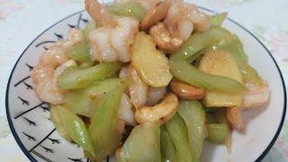 Masakan hongkong kacang mente udang sledri besar@liyamenul