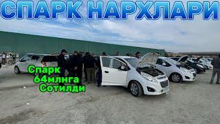 27-октабр Хоразм машина бозори Спарк нархлари Xorazm mashina bozori spark narxlari