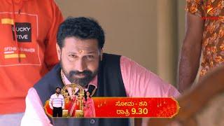 Vikram Veda is caught in the chakravyua | Neenadhena | Star Suvarna | Ep 355