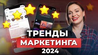 Как продвигать свой товар ВКонтакте в 2024, чтобы продажи росли?