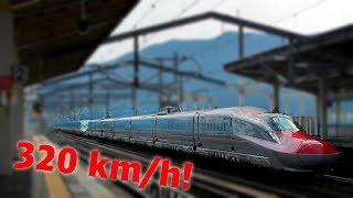 320 KM/H FAST SHINKANSEN passing Shiroishi Zao st.