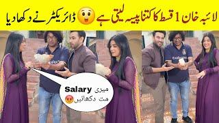 OMGLaiba khan 10 lakh leti hy  | Laiba khan salary for 1 episode | Aas paas episode 9 bts |