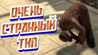 . watch dogs (мемы и баги)