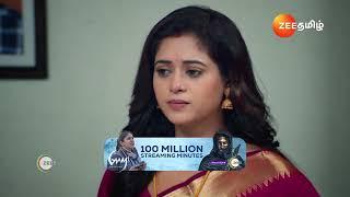 Sandhya Raagam | Ep - 376 | Preview | Nov 21 2024 | Zee Tamil