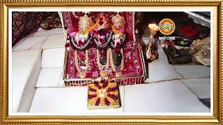 Live: Maa Vaishno Devi Aarti From Bhawan | माता वैष्णो देवी आरती | 01 February 2025