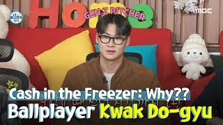 [SUB] Cash in the Freezer?!Inside Kwak Do-hyu's Motivational Box! #ilivealone #mbcworld #kiatigers