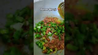 Capsicum paneer bhurji #food #shortvideo #youtubeshorts #recipe #shorts #shimlamirchpaneer #recipe