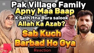 Pak Village Family || Zulam Ki Intha Kar Di || Maa Baap Jail Main Band || Reaction video || Attia